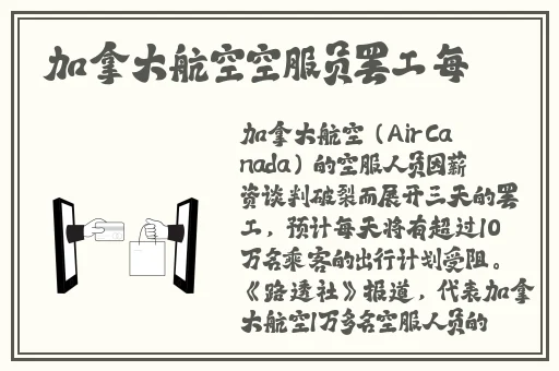 哔哩哔哩**免费观看